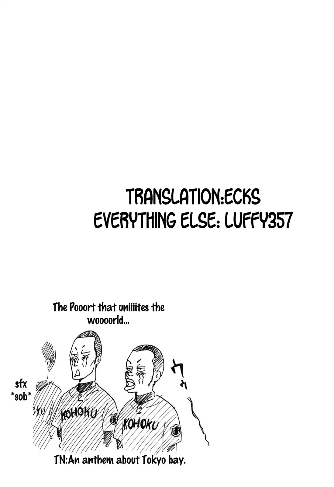 Koukou Kyuuji Zawa-san Chapter 12 7